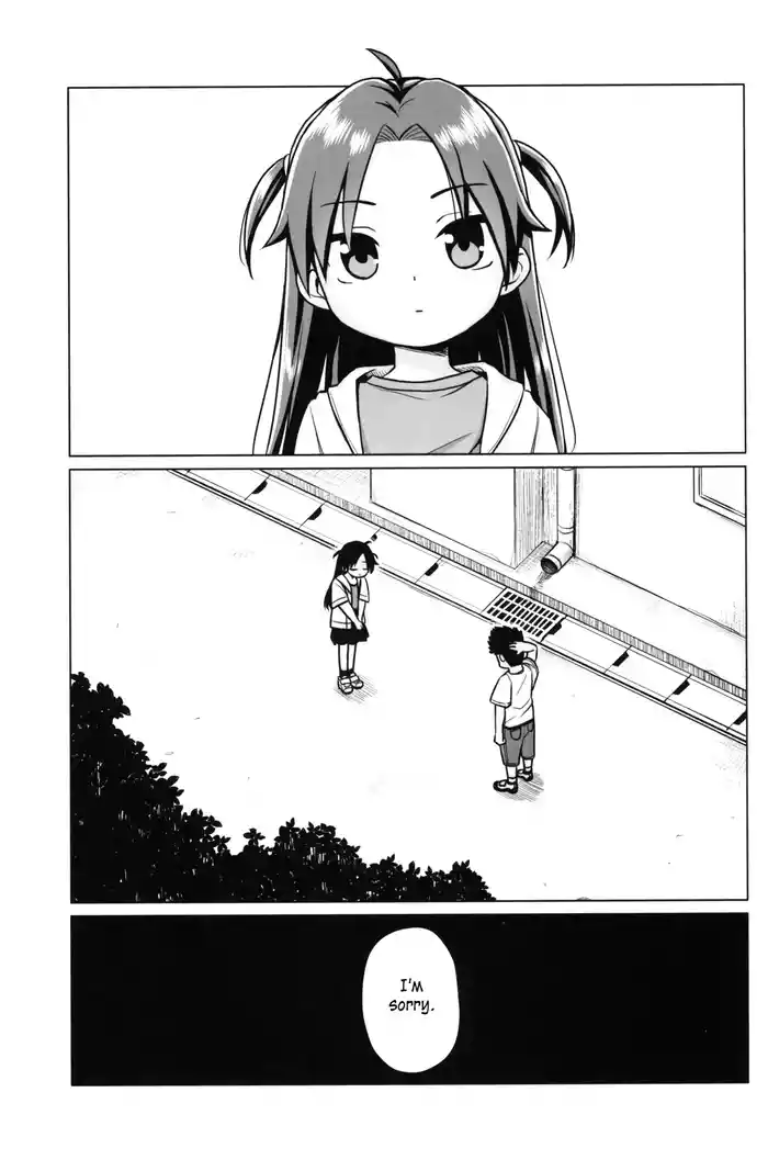 (Tosan Matsuri 2022) [Shichiten Battou (Miyasaka Takaji)] Hatsukoi wa Kanawanai | First love would never come true [English] [DeppoTL]