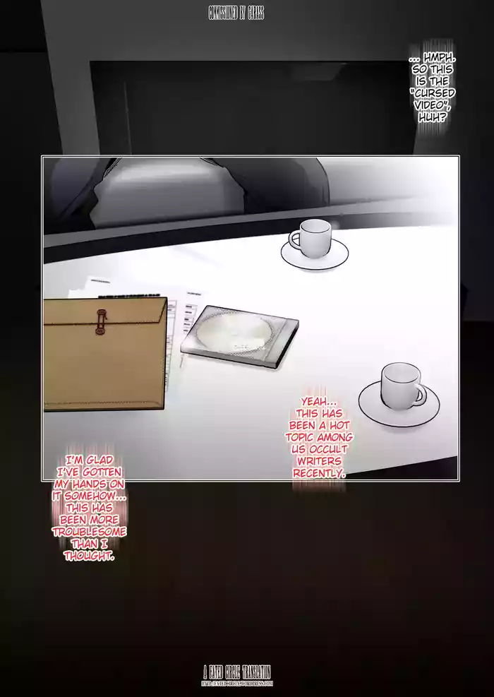 [Greco Roman] Noroi no Video VS Tanetsuke Ojisan