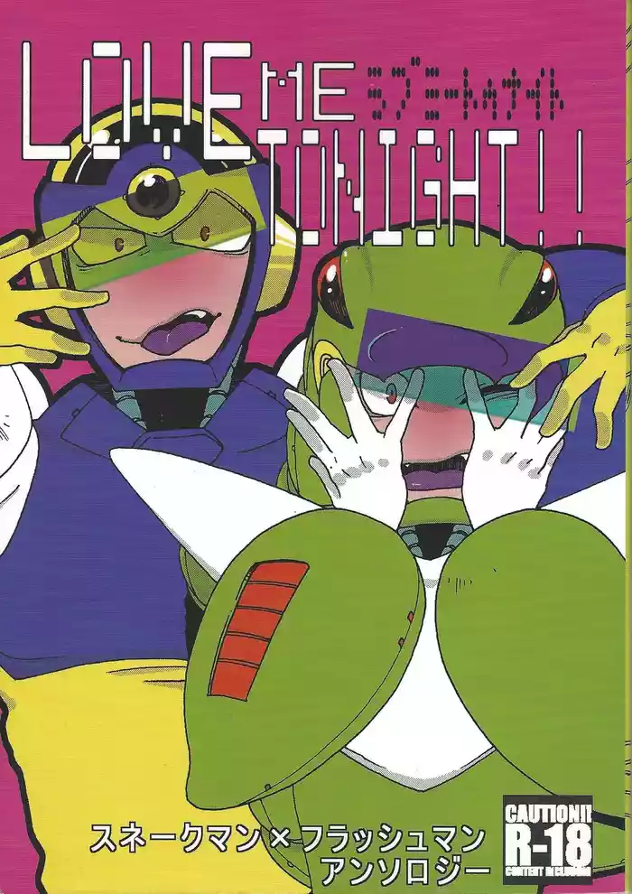 [gaslight_red (Various)] LOVE ME TONIGHT!! (Mega Man)