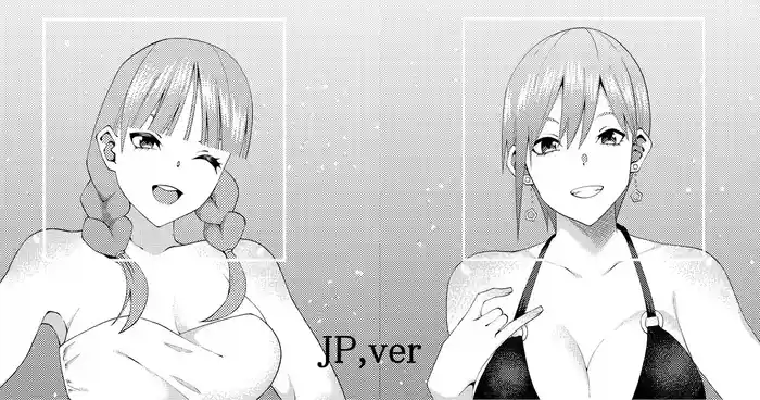 [ムロイ] 花嫁の人妻