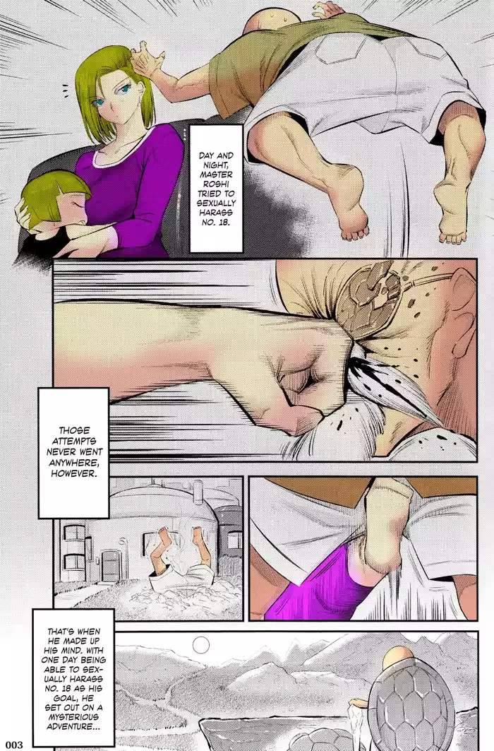 (C92) [Kaientai (Shuten Douji)] 18-gou ni Mainichi Muriyari Semen Shiboritorareru Hon A Book About Getting Your Semen Forcibly Squeezed Out By No. 18 Every Single Day (Dragon Ball Z) [English] [Decensored] [ATF] [Colored]