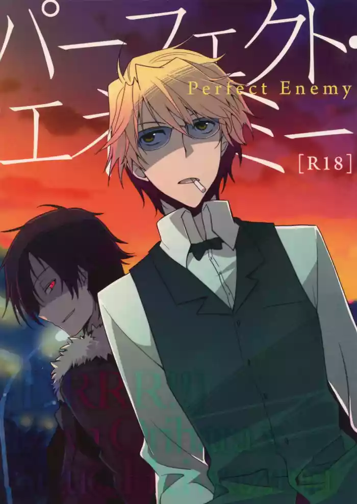 [Ikebukuro Now (Hanamaru Nanto)] Perfect Enemy – Durarara dj [Eng] {KCK-Amateur Scans} {Self-Serving Scans} {RenReveries}