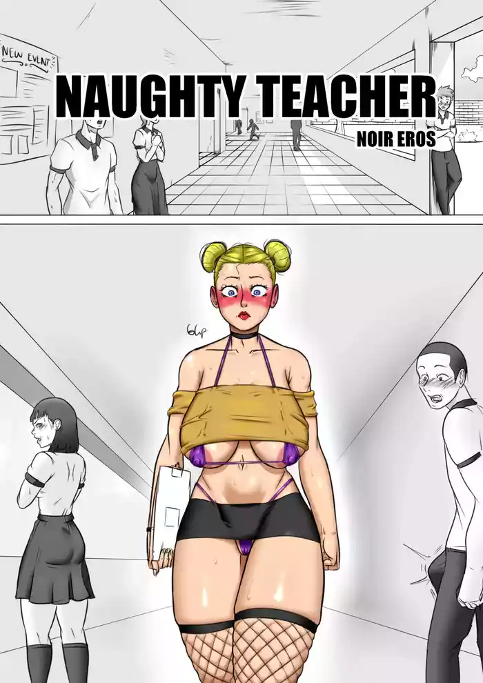 [NoirEros] Naughty Teacher - Chapter 1 (ENG)