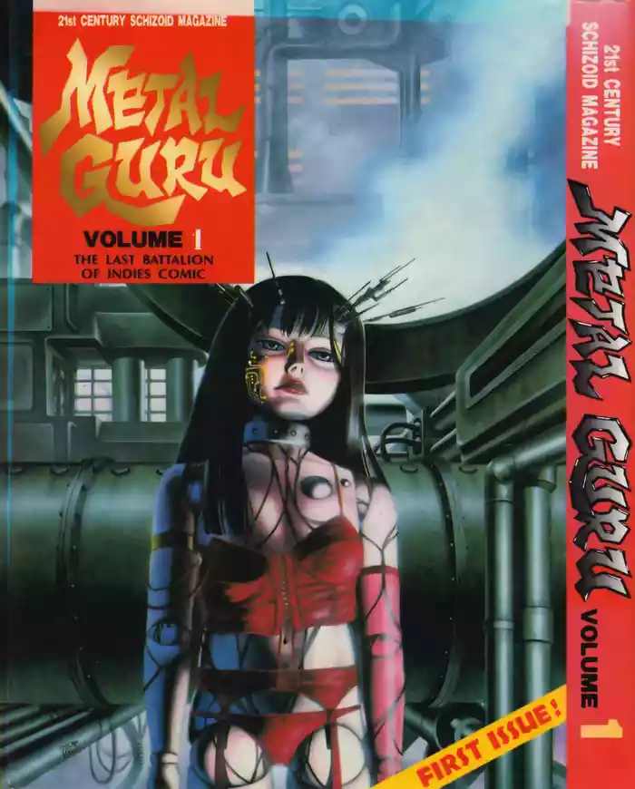 [anthology] 21st CENTURY SCHIZOID MAGAZINE METAL GURU VOLUME 1