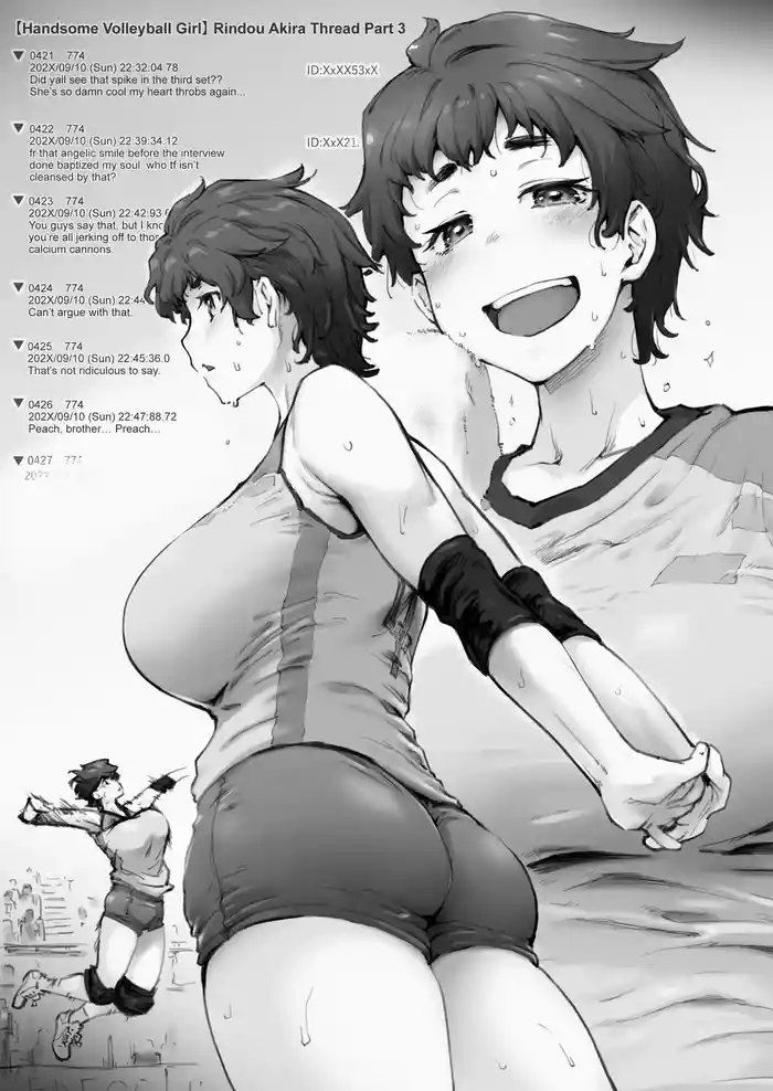 [Sago-Jou (Seura Isago)] Kaimon Jihen・Rindou Akira | Opening Gate Incident・Rindou Akira [English] [NudeSalad]