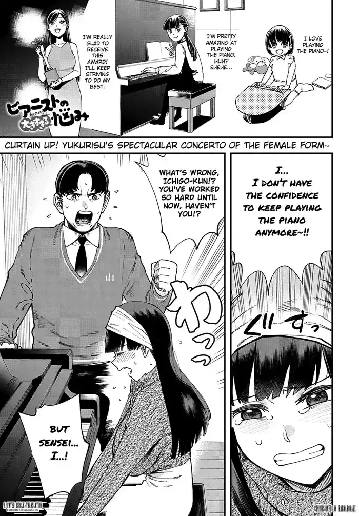 [Yucchris] Pianist no Ookii Sugiru Nayami (COMIC Anthurium 2023-03) [English] [Fated Circle] [Digital]