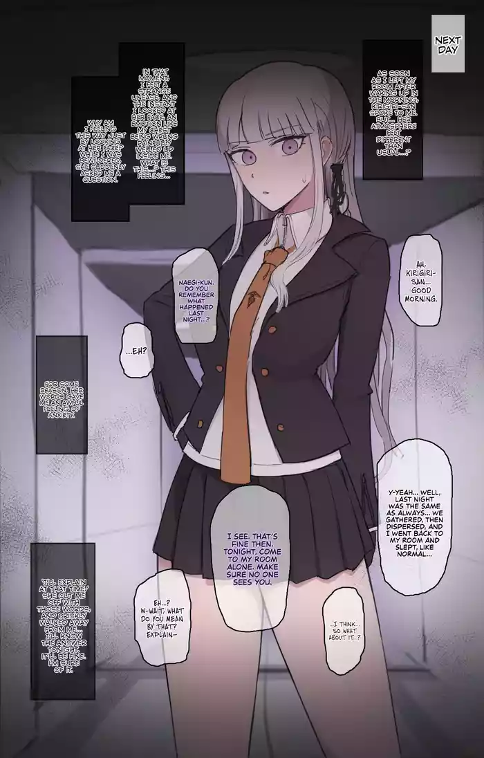 [Giga] Kirigiri-san Anal licking (Danganronpa)