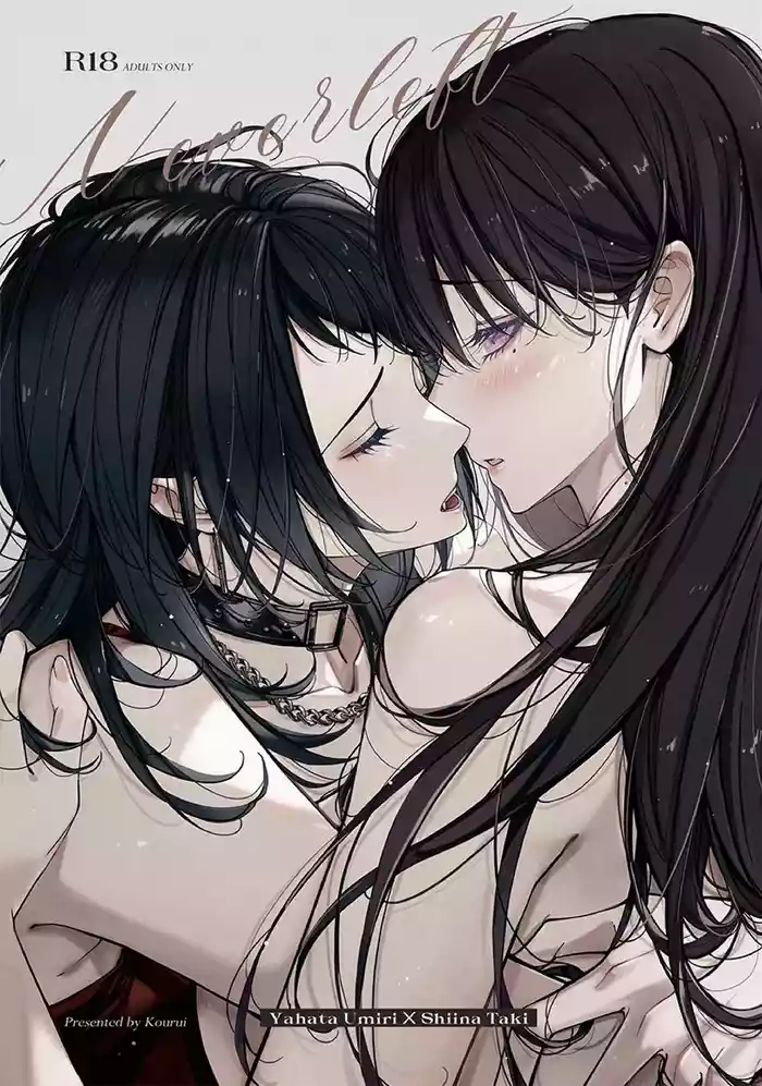 [Kourui] Neverleft (BanG Dream! It's MyGO!!!!!) [English] [Gouma-Den]