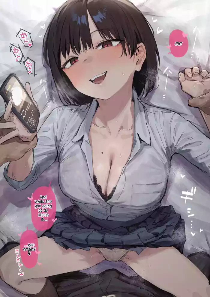 [ie] Browser ni Nokotteta Ero Douga o Mitsukete Ijitte kuru Osananajimi [English] [s. D. g. scans]