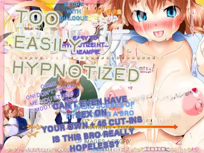 [Shikibu] Saiminjutsu ni Kakariyasusugiru Choroi Imouto (Machine Translated}