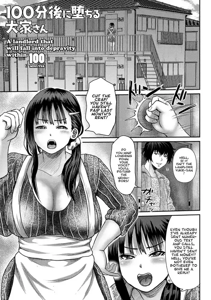 [Enpuro] 100-fun-go Ochiru Ooya-san | A Landlord That Will Fall Into Depravity Within 100 Minutes (Kyonyu Hatsujo Toransu) [English] [DeppoTL] [Digital]