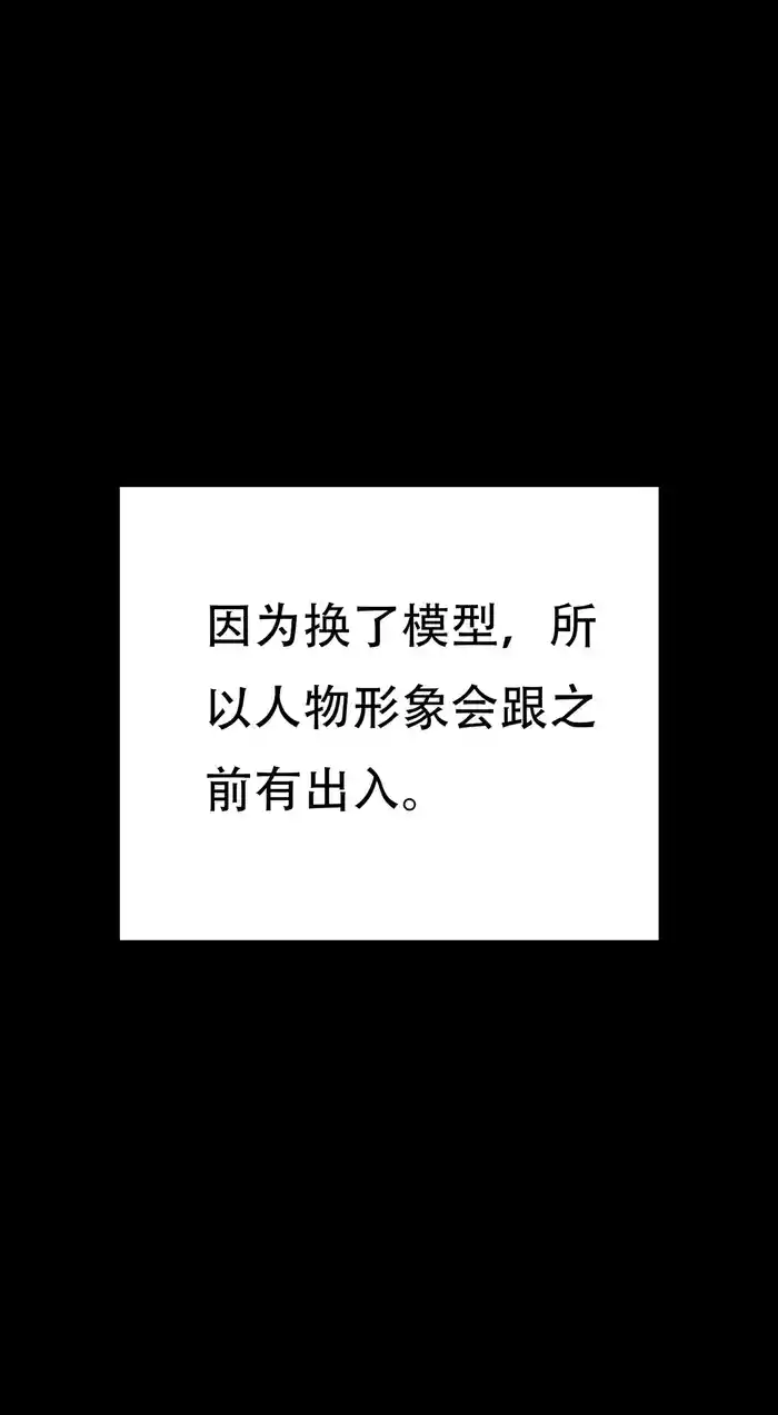 我成了合欢宗的唯一弟子（7） [AI Generated]