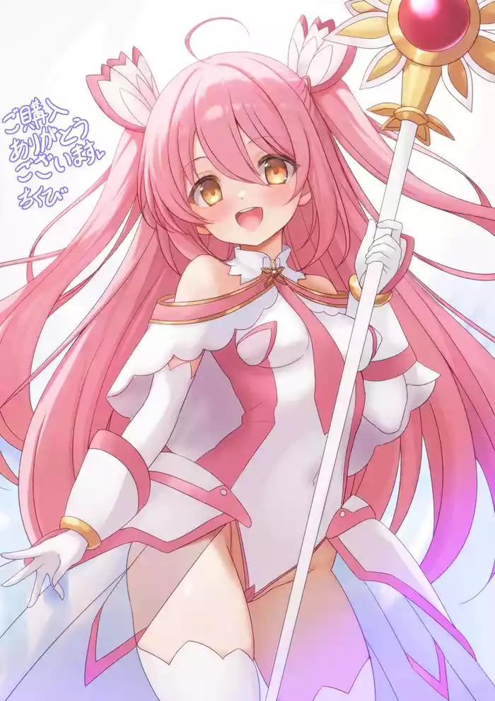 [ZION] Mahou Shoujo Konoka - Ishu Shokushu Mugen Rengoku 【Tokuten Digital Rough Artbook】