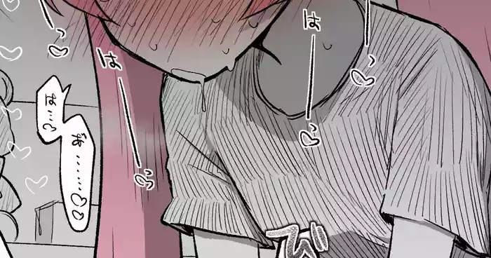[Nekko] 小雪丨Koyuki Koukaibun + Sabun + Omake (Blue Archive) [Chinese] [小桃汉化组]