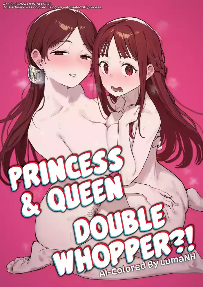 [ie Kenkyuushitsu (ie)] Yuusha to Hime to Okaa-sama!? [Chinese] [XLM个人汉化] [Decensored] [Digital] [LumaNH] [AI Colored]