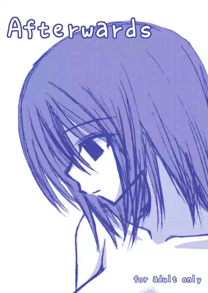 [valssu (Charu)] Afterwards (Tales of Legendia) [Digital]