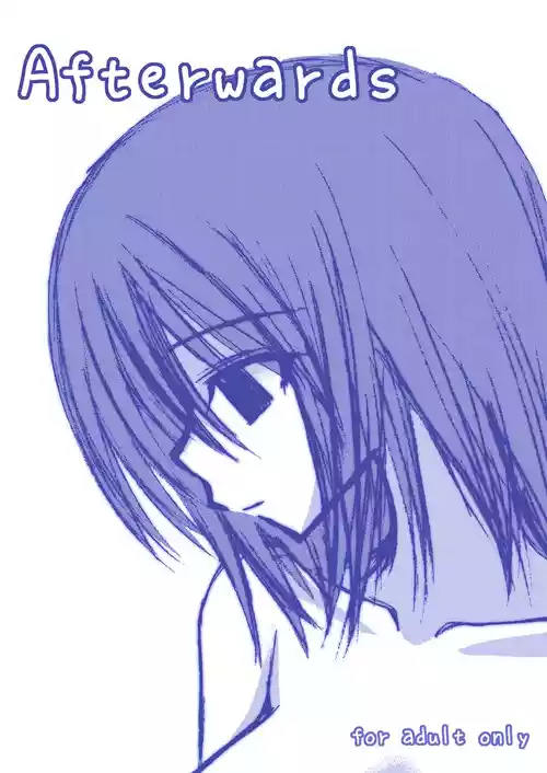 [valssu (茶琉)] Afterwards (テイルズ オブ レジェンディア) [DL版]