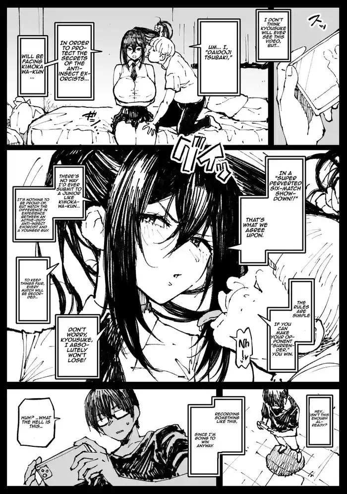 [Ahemaru] 6-ban Shoubu Tsubaki 01 | Tsubaki’s Six-Match Showdown 01 [Aishi21] [English]