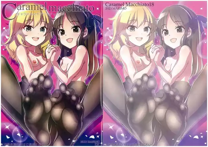 (C102) [MARIMO (AHEN)] Caramel Macchiato 18 (THE IDOLM@STER CINDERELLA GIRLS)