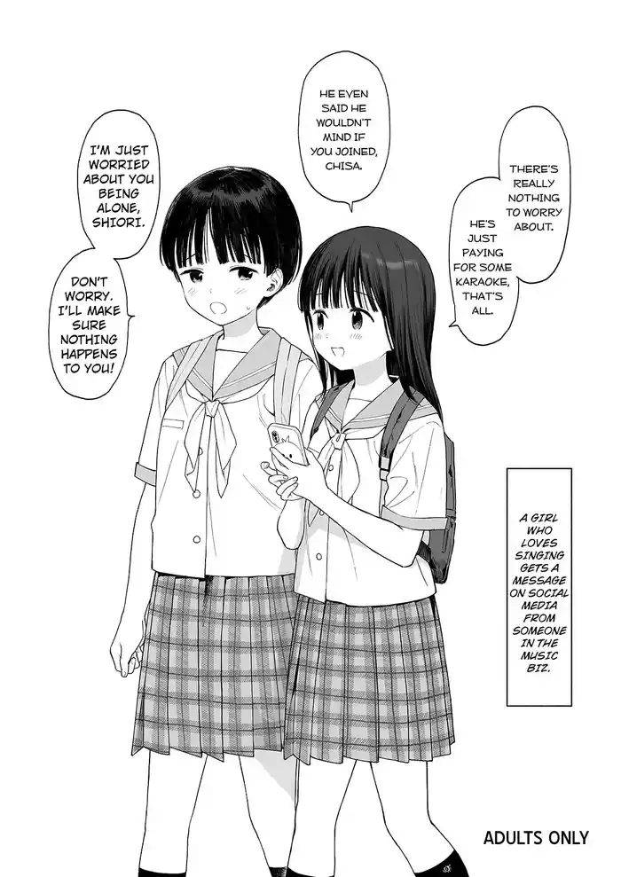 [Fuka Fuka (Sekiya Asami)] C106 omake book [English]