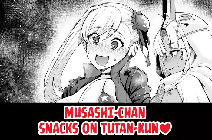 [Ankoman] Musashi-chan, tsutan-kun o tsumamigui ❤ (Fate Grand Order) [English] [Kuraudo]