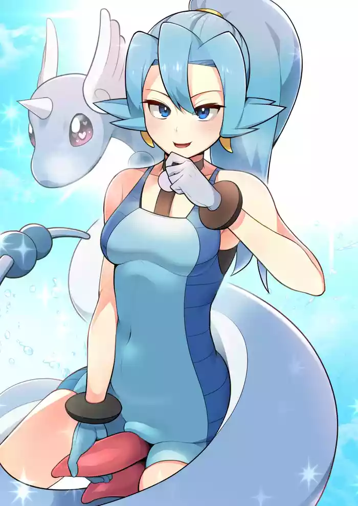 [Everyday2] Dragonair X Clair (Pokémon)