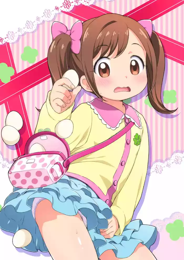 (Puniket 33) [Yumesaki Annai Kairanban (Hiro Hiroki)] Kokoro-chan Kansatsu Nikki (Kamisama Minarai Himitsu no Cocotama) [Textless]