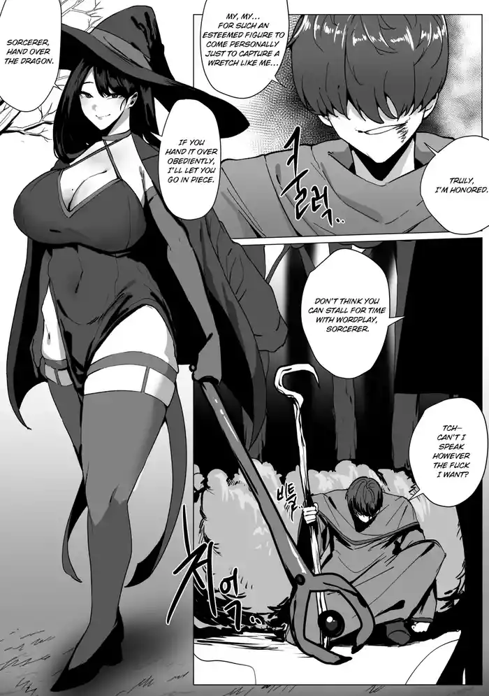 [Butter Margarine] Elina the Farting Wizard - 뿡뿡이 마법사 엘리나