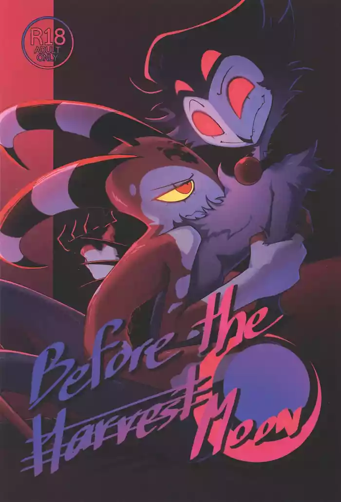 (TOKYO FES Sep. 2025) [Blanket Fukurou (Nurinaki)] Before The Harvest Moon (Helluva Boss)