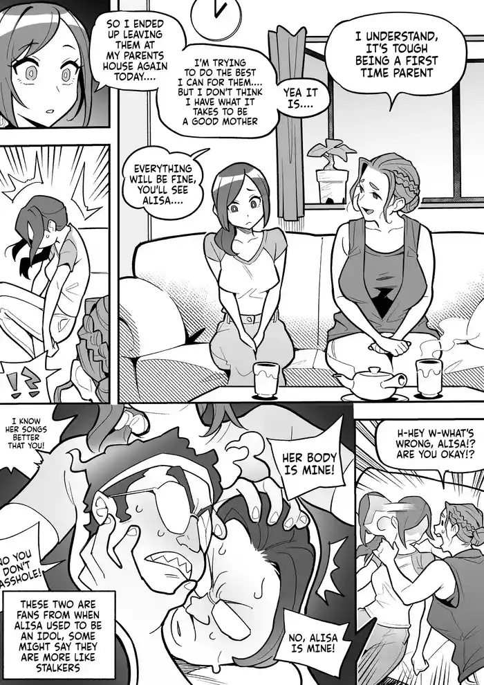 [Ame no Machi] Hyoui Oyako Les Play (English)