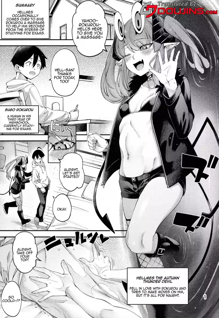 (C106) [Sourou Yarou A-Team (Tarakan)] Gomedebi Hellmes Hen / Gome Debby - Hellmes Edition (Debby the Corsifa wa Makezugirai)  [English] {Doujins.com}