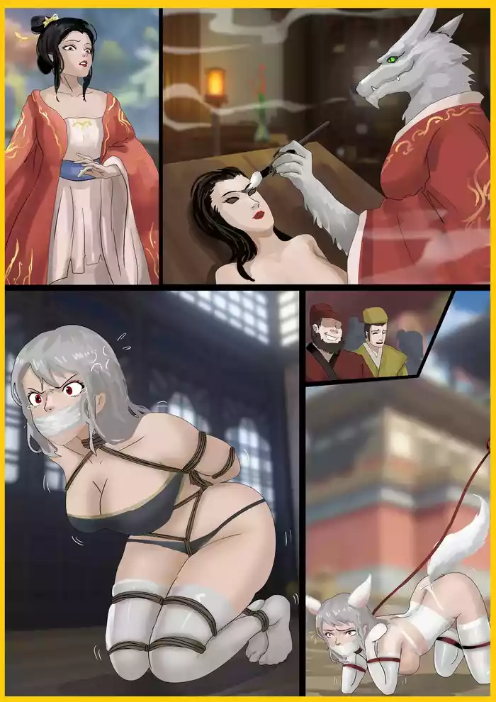 [King] 聊斋——画皮