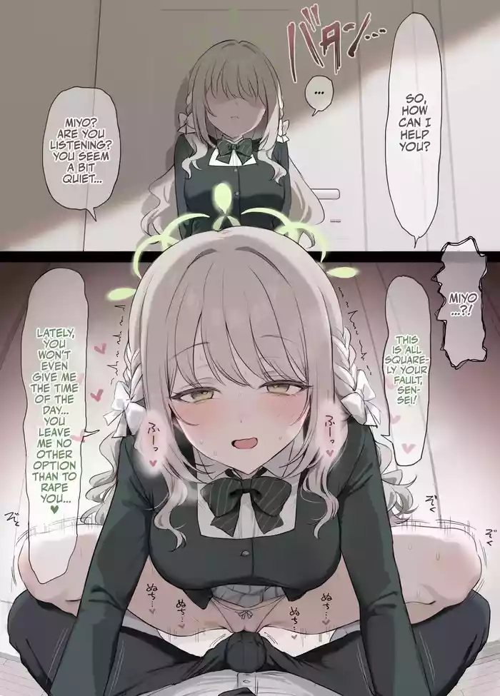 [Ajimu Satori] Renraku shitekurenai Sensei o Gaman no Genkai de Osocchau Miyo | Miyo Loses it and Rapes Sensei (Blue Archive) [English] [Team Rabu2]