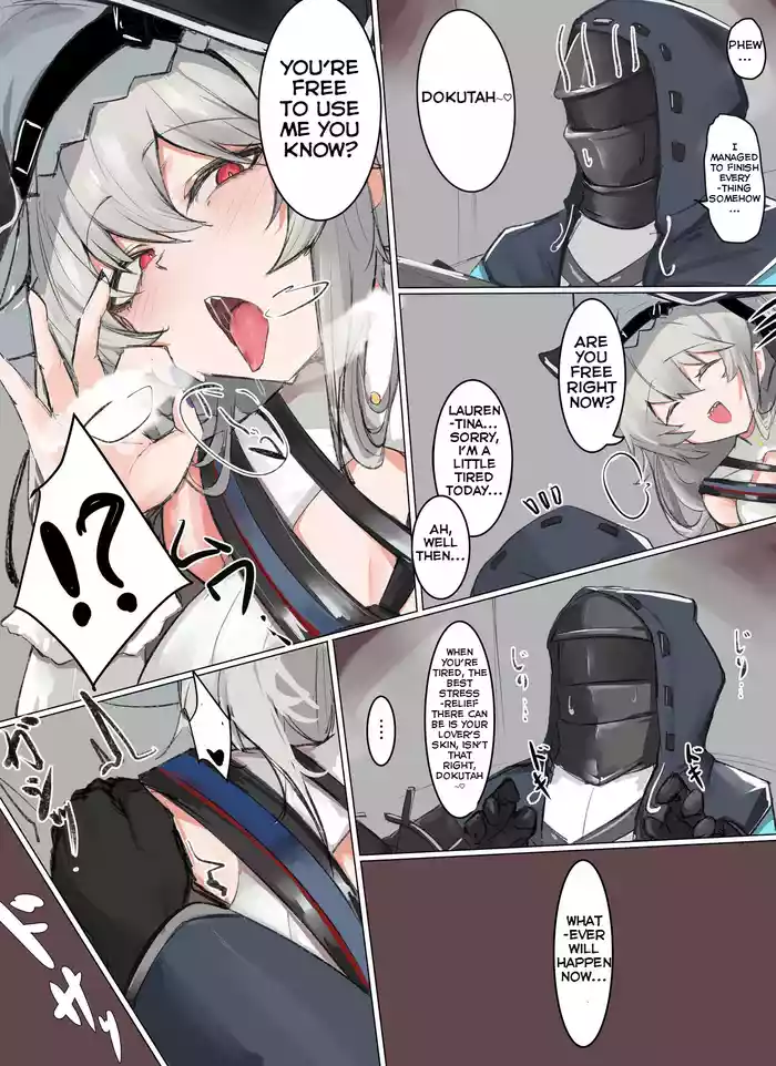 [Mitarashi Renge] Specter the Unchained (Arknights)