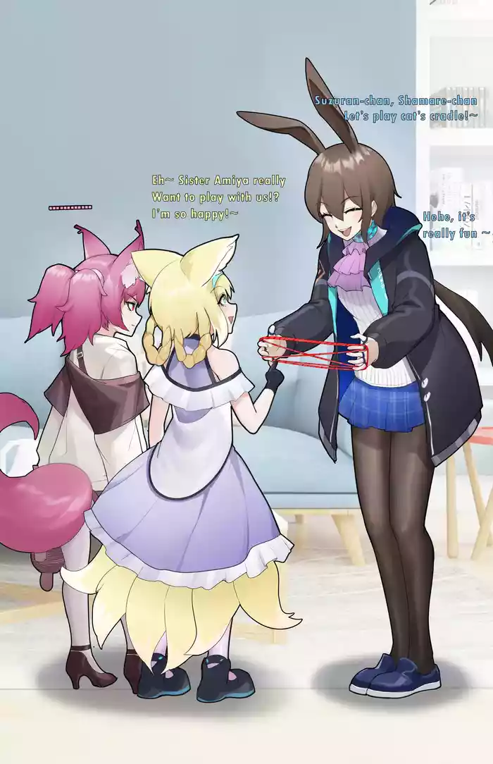 [HANEE] Short Play: Cat's Cradle