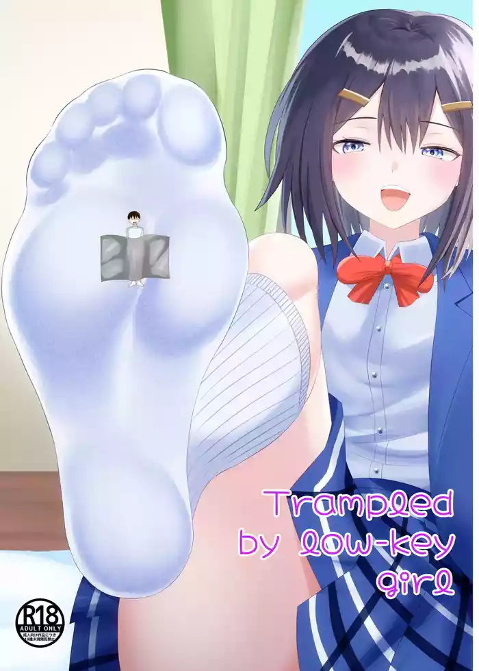 [Shivharu] Being made small by a plain girl [English]