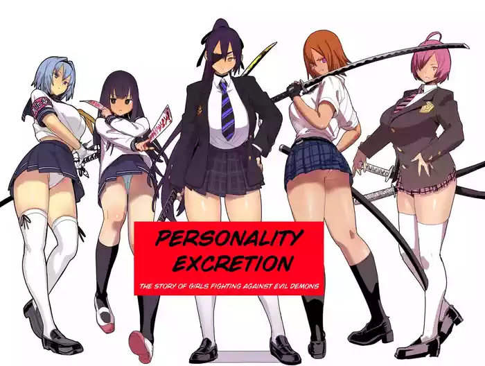 [Kokusan JK (Velzhe)] Jinkaku Haisetsu