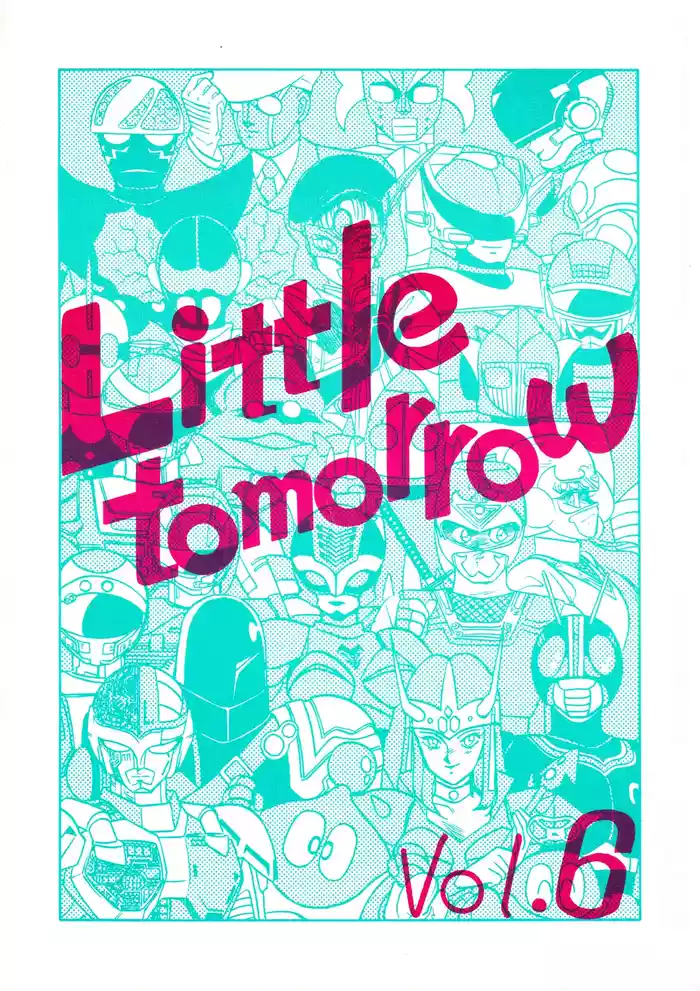 (C39) [BIBLE (Various)] Little tomorrow Vol.6 (Various)