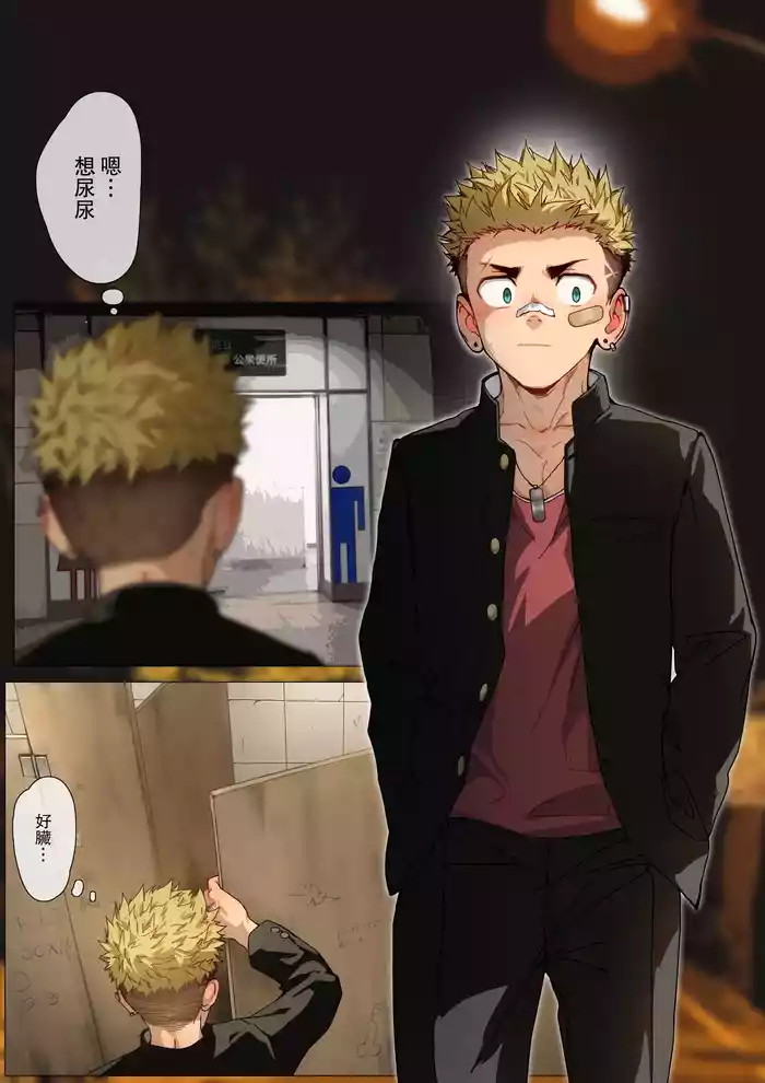 [AhrStudio] RobinAHR July - September 2025 [CN]