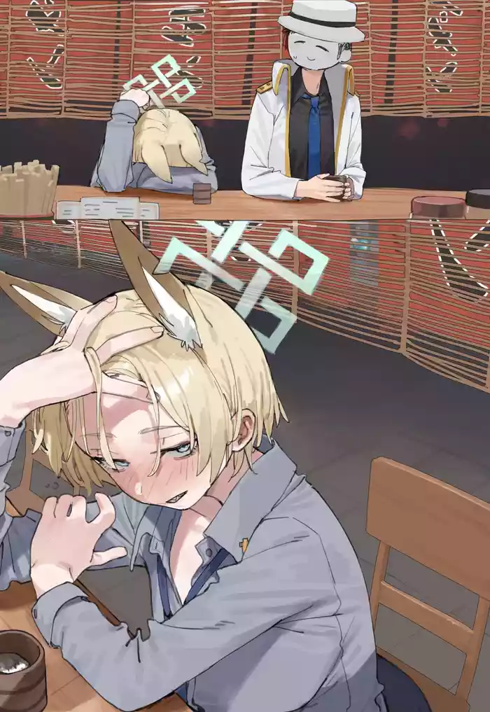 [LonkLink] I was attacked by drunk Kanna (Blue Archive)