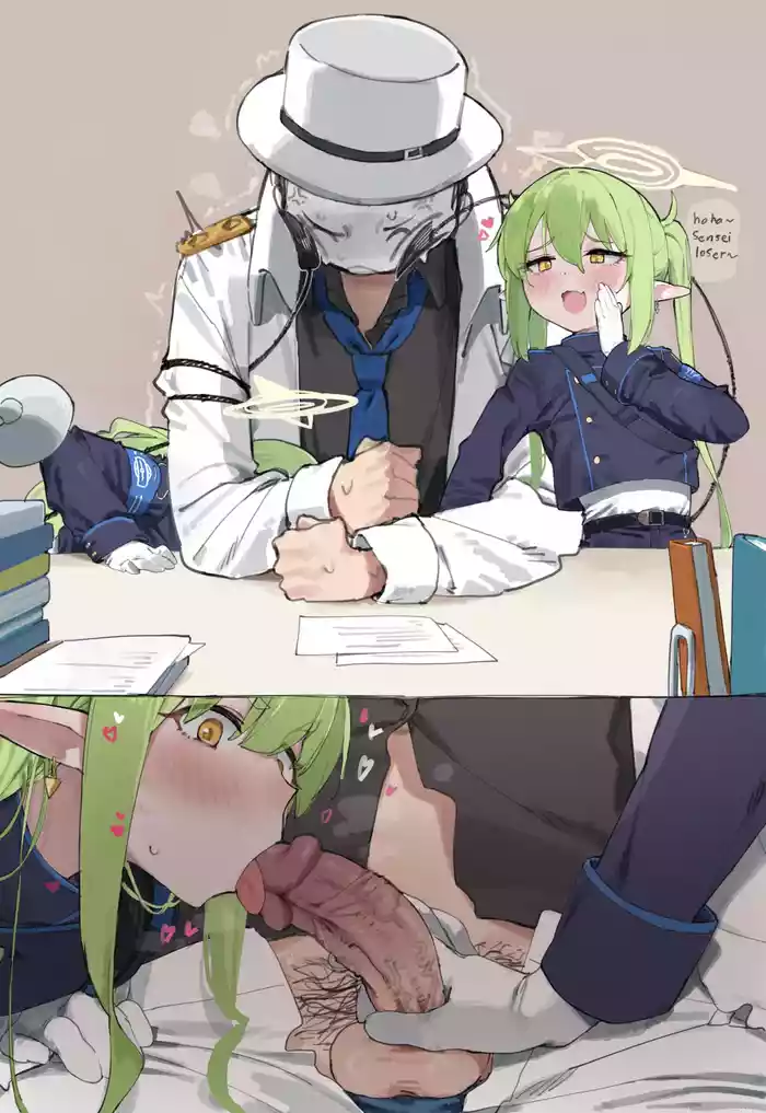 [LonkLink] Don't tease sensei〜 (Blue Archive)