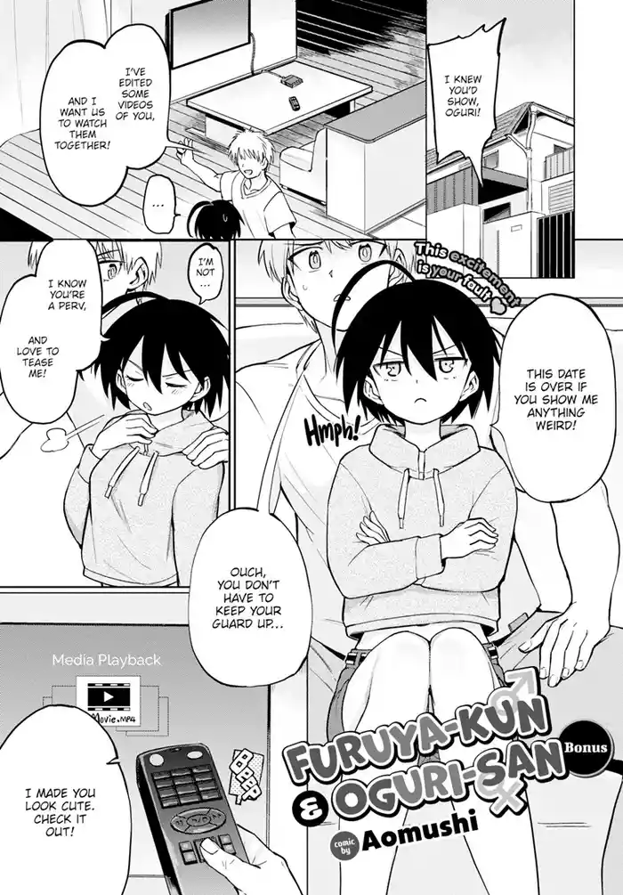 [Aomushi] Furuya-Kun to Oguri-San 6.5 (Bonus) [English] [Digital]