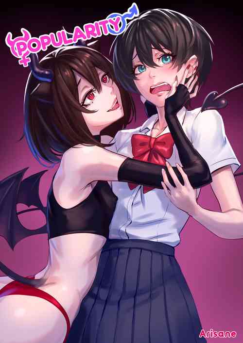 [Arisane / Arisa Yoshi] Popularity 1