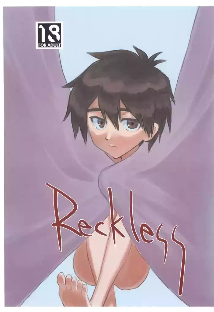 [SHISHKABERRY (Dappo)] Reckless (Big Hero 6)