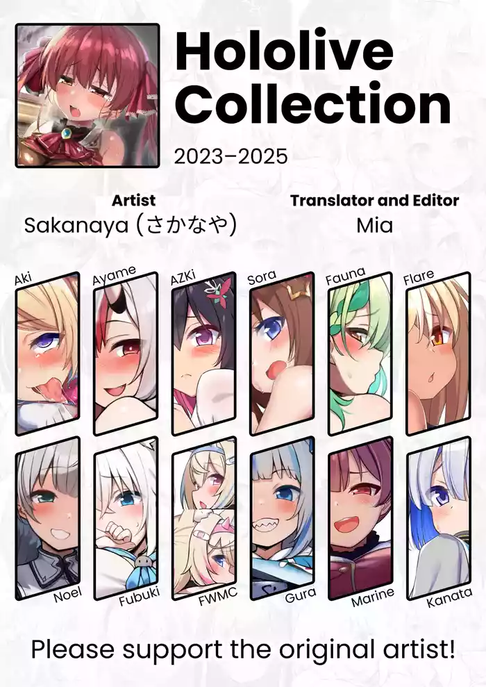 [Sakanaya] Hololive Collection 2023–2025 [Mia.Translation]
