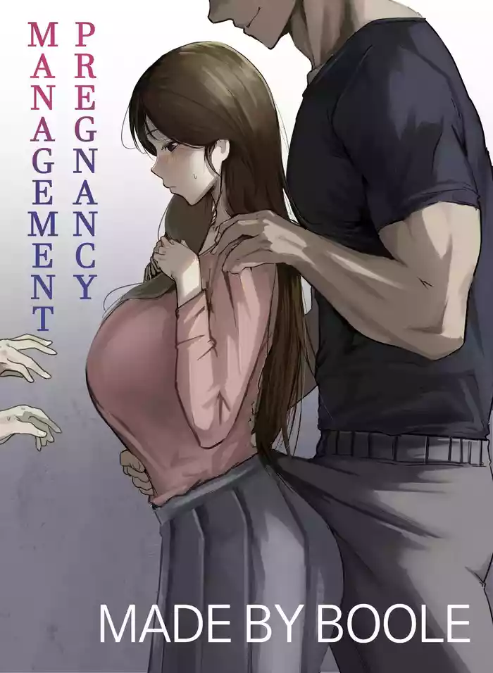 [Boole] PREGNANCY MANAGEMENT [English]
