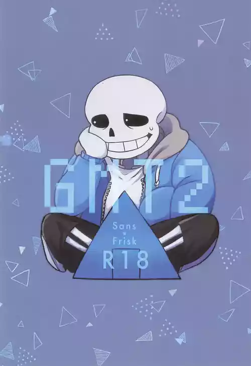 [いたしかゆし (すか)] GMT2 (UNDERTALE)