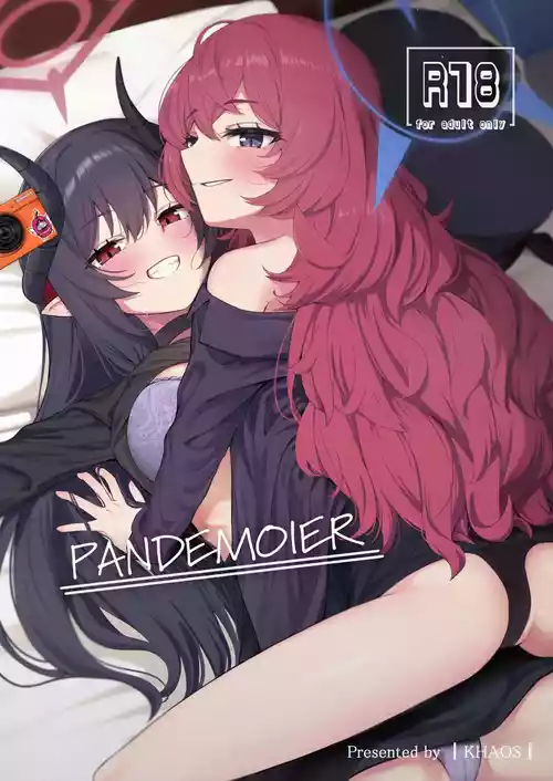 (C106) [カオス距離 (慧瀬。)] PANDEMOIER (ブルーアーカイブ)