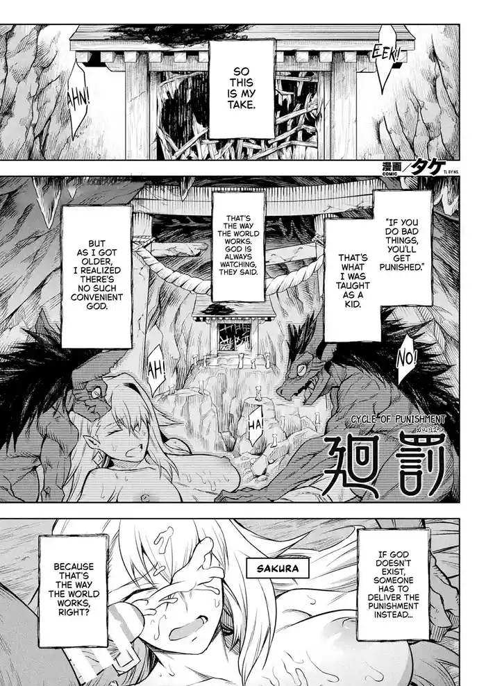 Kai Batsu | Cycle of Punishment