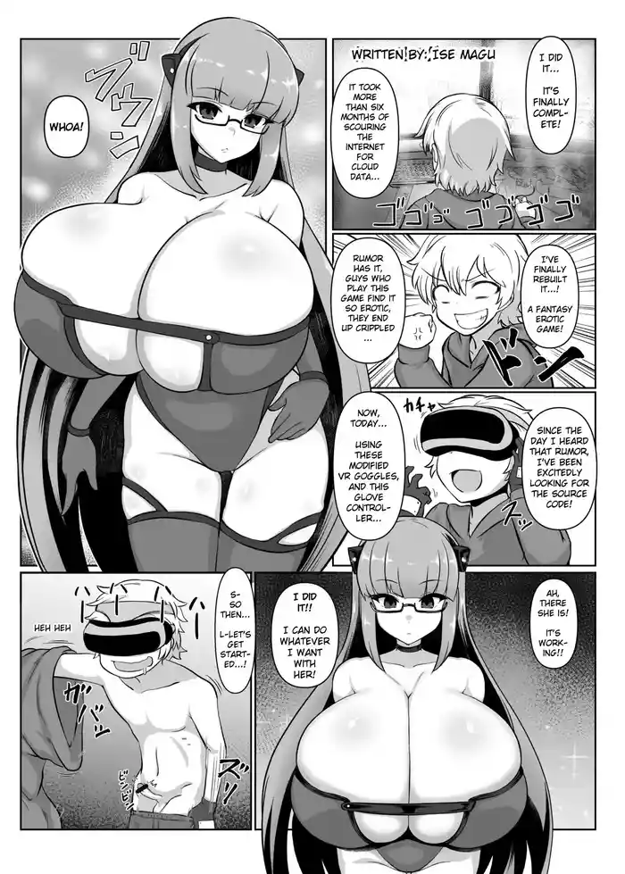 Various